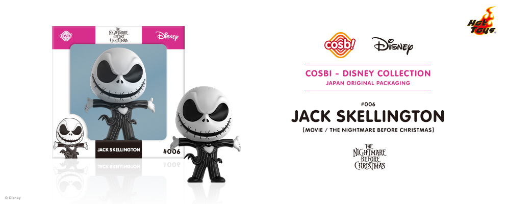 コスビ】ディズニー・コレクション #006 ジャック・スケリントン［映画