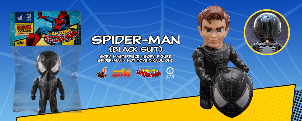 ソフビ・マスターピース】『スパイダーマン』ソフビフィギュア「ホット
