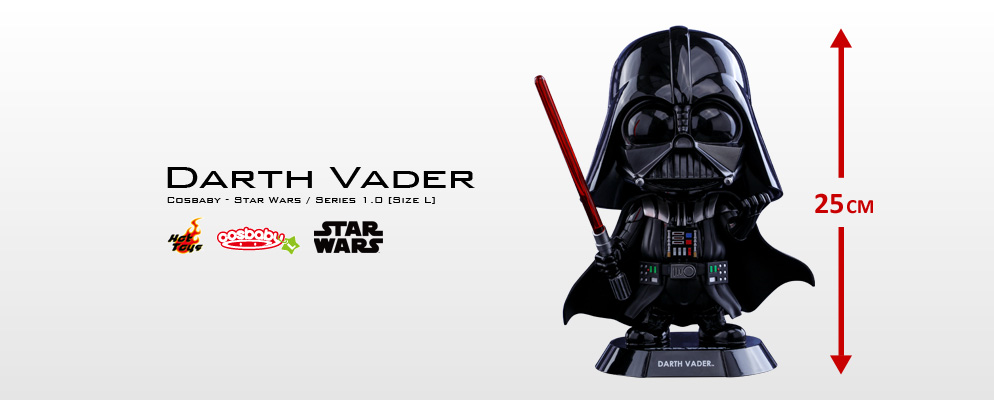 コスベイビー】『スター・ウォーズ』シリーズ1.0 ［サイズL
