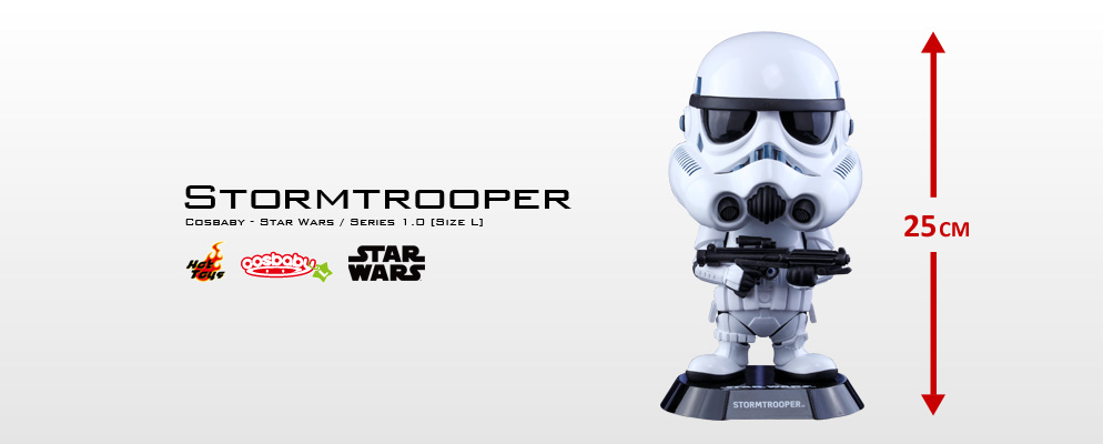 コスベイビー】『スター・ウォーズ』シリーズ1.0 ［サイズL