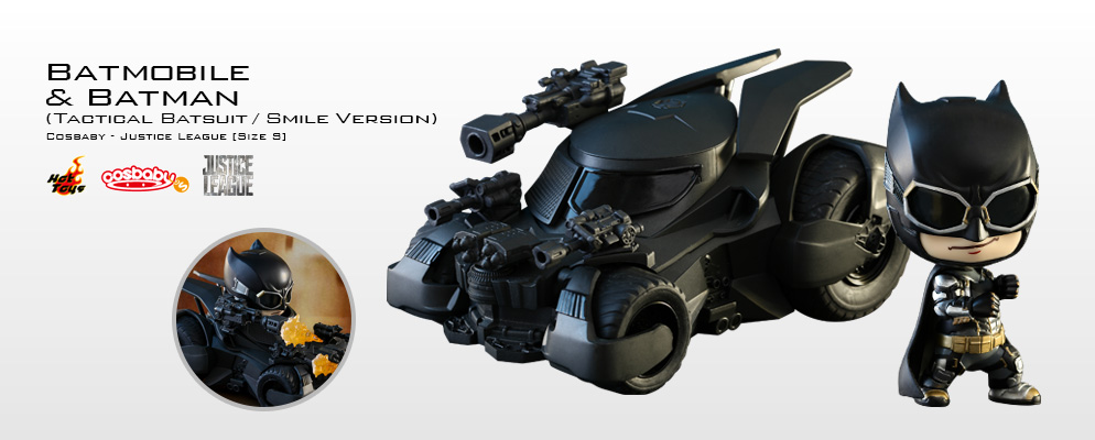コスベイビー】『ジャスティス・リーグ』［サイズS］ バットモービル