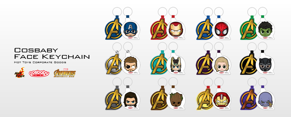 ホットトイズ企業グッズ】コスベイビー・フェイスキーチェーン