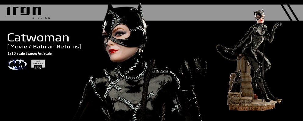 DC』【アイアン・スタジオ スタチュー】「アートスケール」1／10