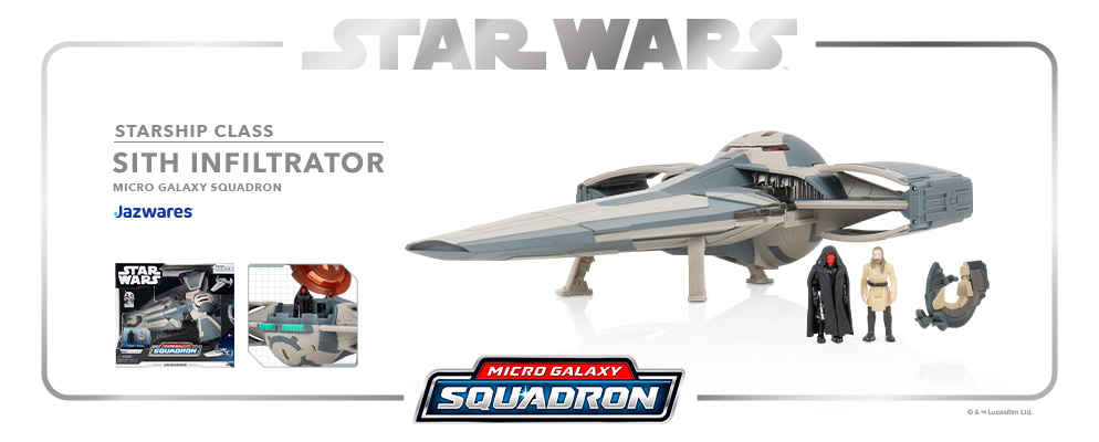 スター・ウォーズ』「マイクロ・ギャラクシー」スターシップ・クラス