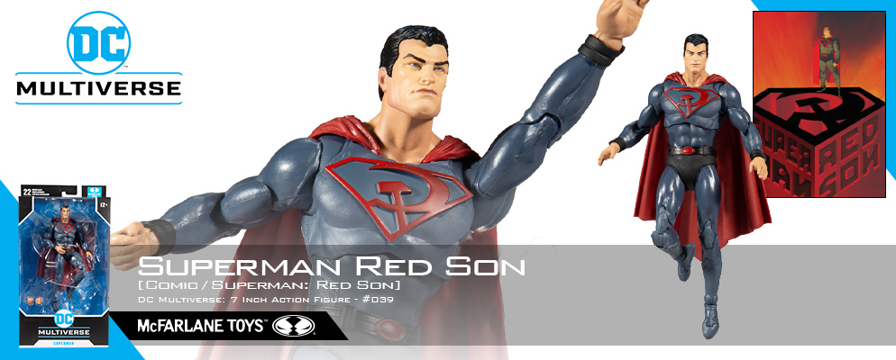 DCコミックス』【DCマルチバース】7インチ・アクションフィギュア