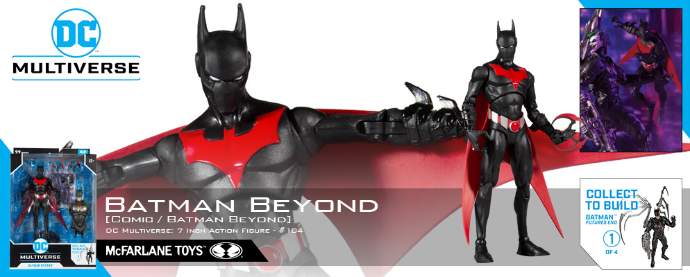 DCコミックス』【DCマルチバース】7インチ・アクションフィギュア