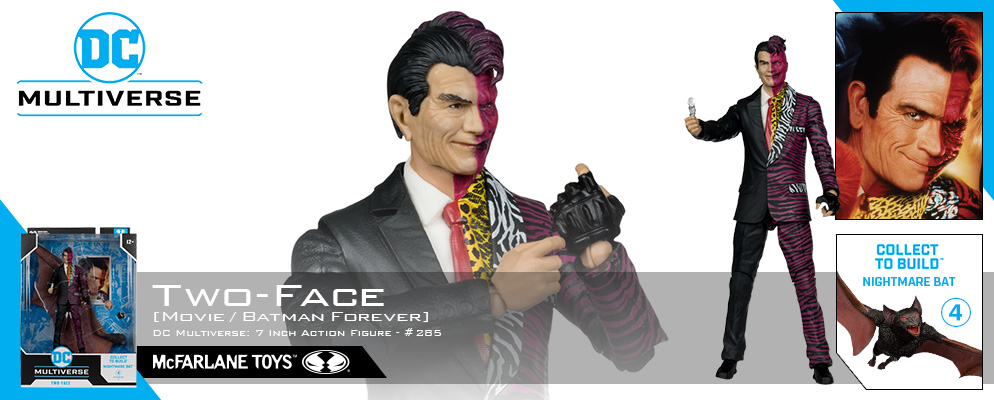 DCコミックス』【DCマルチバース】7インチ・アクションフィギュア