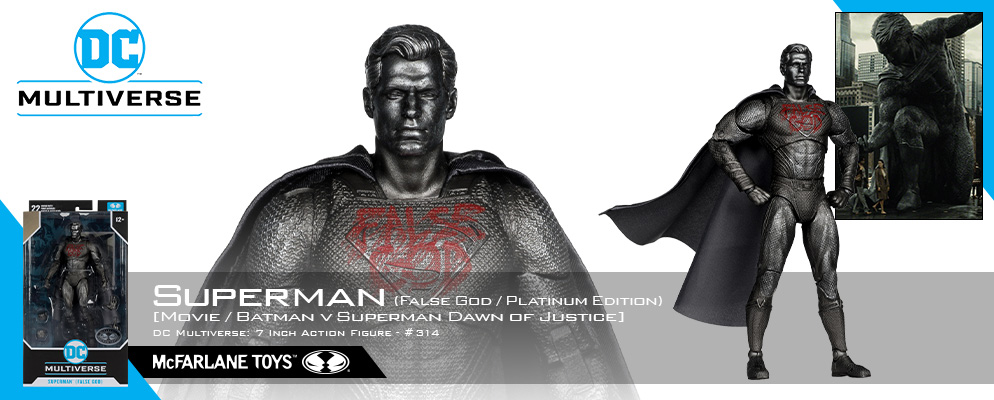 DCコミックス』【DCマルチバース】7インチ・アクションフィギュア