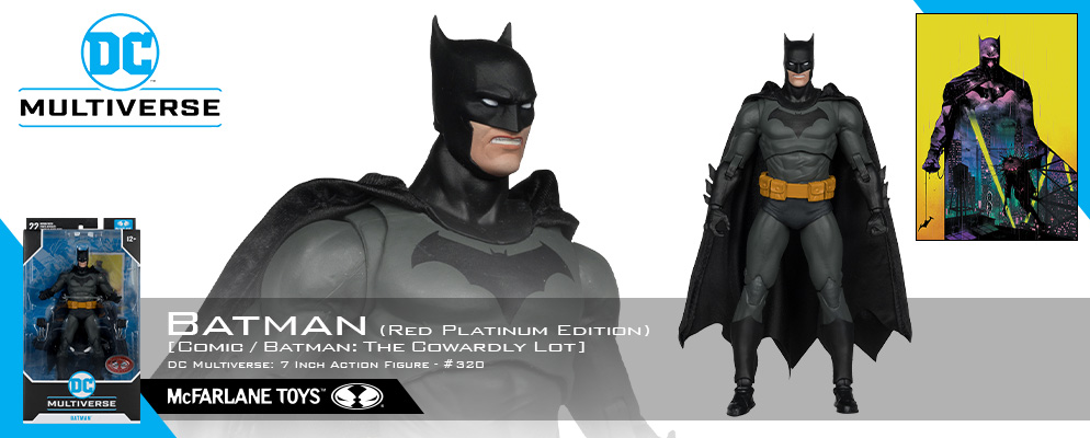 DCコミックス』【DCマルチバース】7インチ・アクションフィギュア