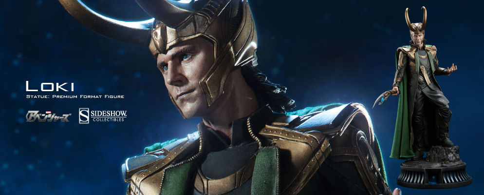 アベンジャーズ』【プレミアム・フォーマット・フィギュア】ロキ