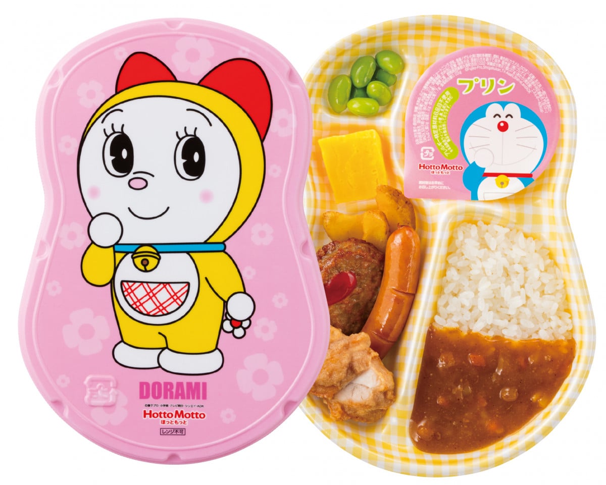 実は知っているようで知らない世界…ほっともっと「ドラえもん」商品