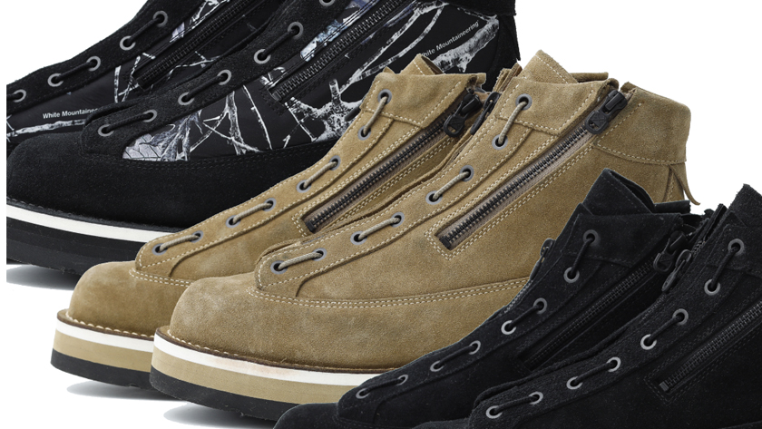 圧巻のボリューム。ホワイトマウンテニアリングが手がけたダナーライト