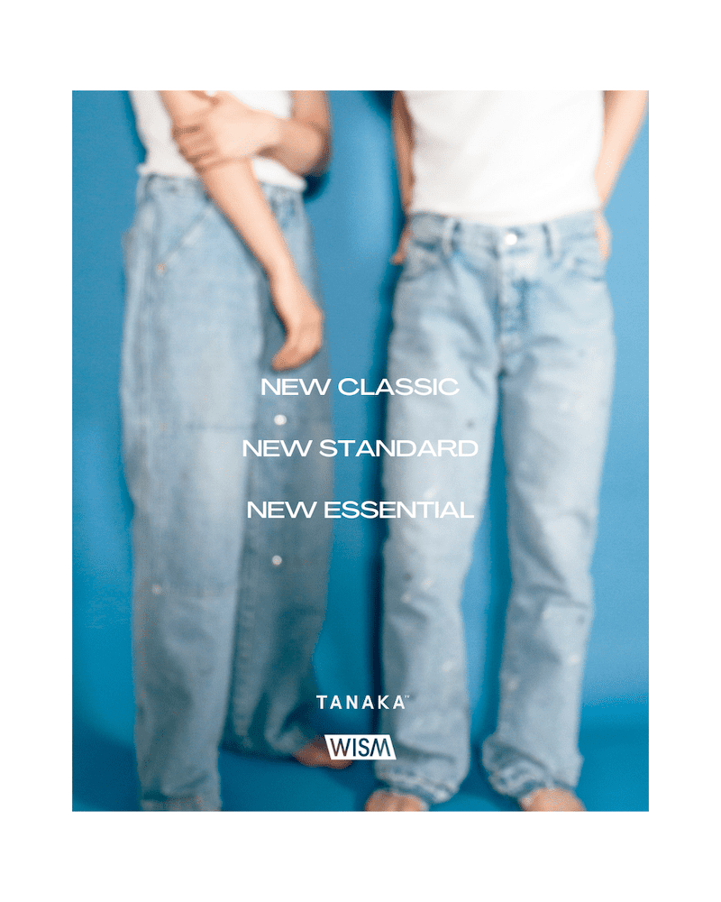TANAKA初のメンズ別注デニムはウィズムから。美しく獰猛なパンツが完成
