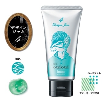 ミニーレ ウイウイ | 商品情報 | ホーユープロフェッショナル