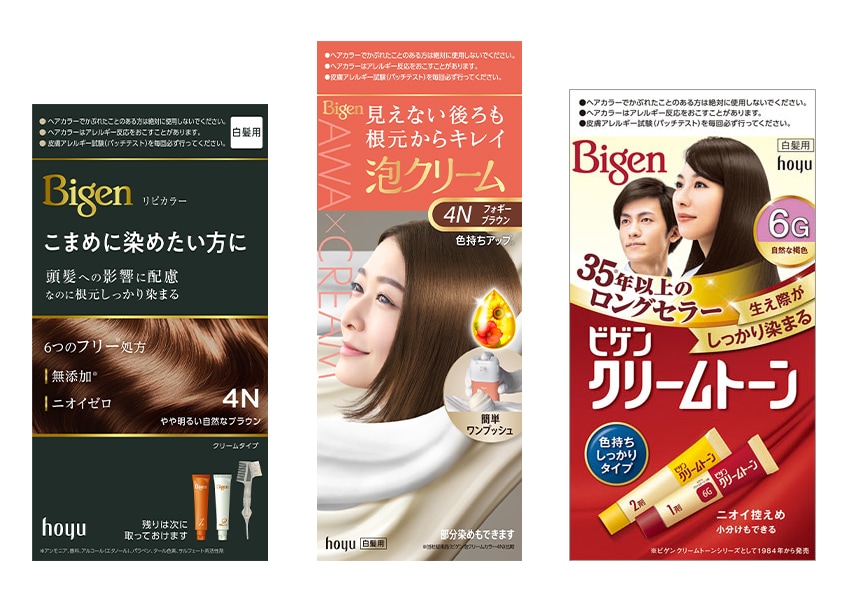 一般向け商品 | 商品情報 | ホーユー株式会社