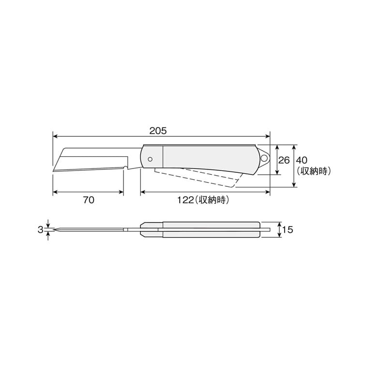 Z-683 電工ナイフ / 鋼刃【HOZAN】 ホーザン株式会社