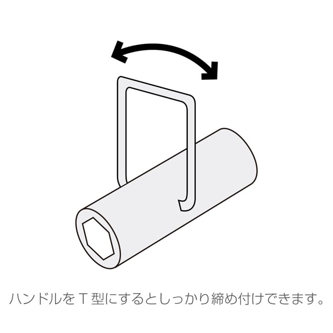 W-27-1214 ボックスレンチ【HOZAN】 ホーザン株式会社