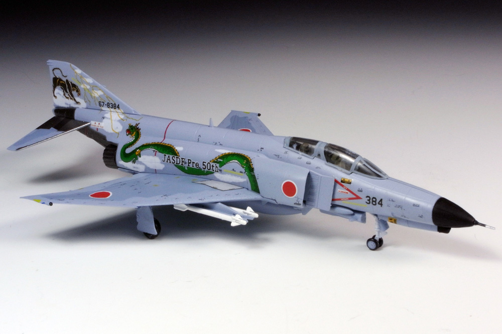 プラモデル :: 飛行機 :: ハイスペックシリーズ vol.2 航空自衛隊 F-4
