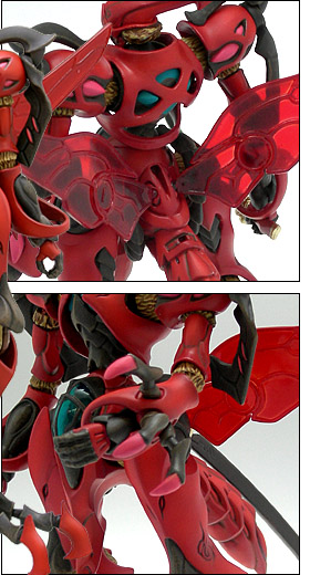 アッカナナジン