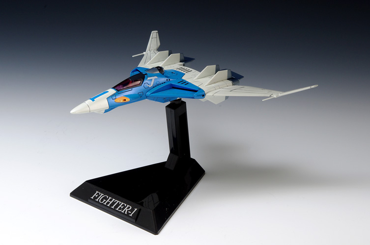 ファイター1 メタルフィニッシュVer. | 株式会社ウェーブ