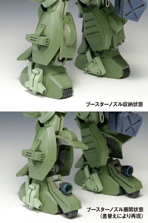 スコープドッグ ターボカスタム［サンサ戦］キリコ機（スペシャル版