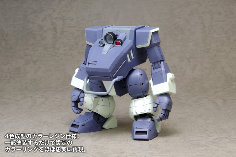 ツヴァーク（ノーマル版） | 株式会社ウェーブ