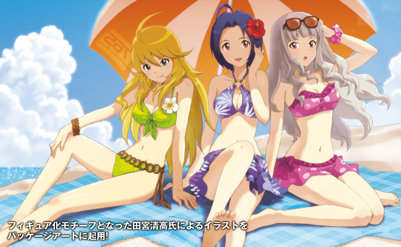 美希・あずさ・貴音 ビーチパラソル付DXセット | 株式会社ウェーブ