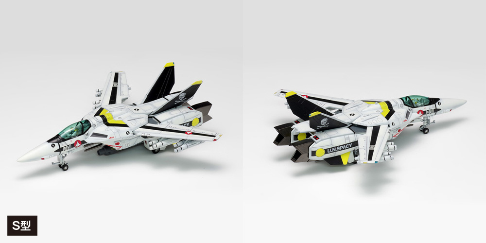 VF-1［A / J / S］ファイター マルチプレックス | 株式会社ウェーブ