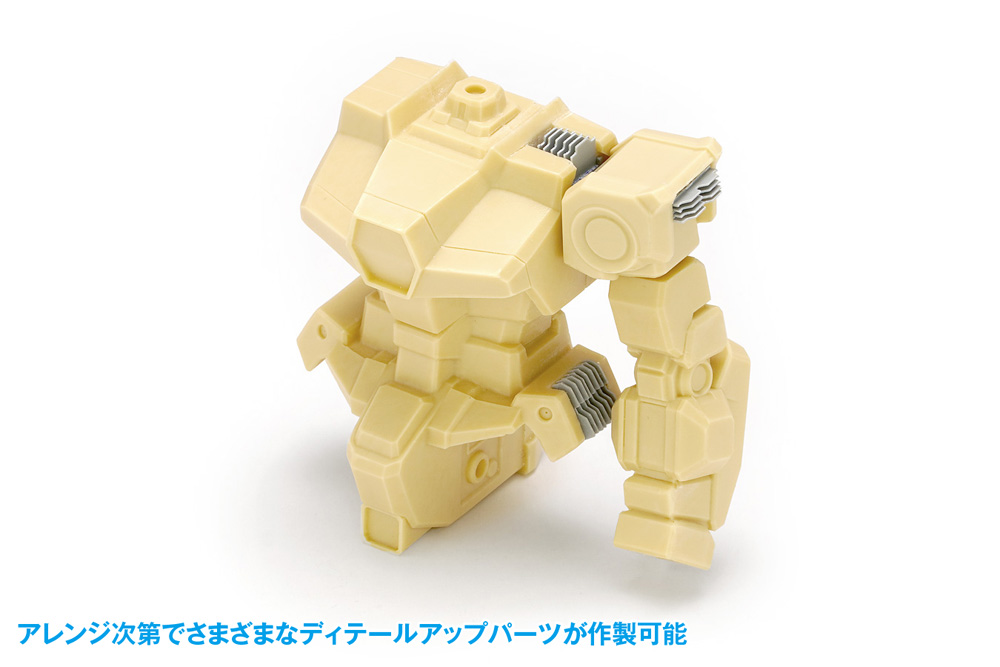 HG ディテールパンチ 台形⑥ | 株式会社ウェーブ