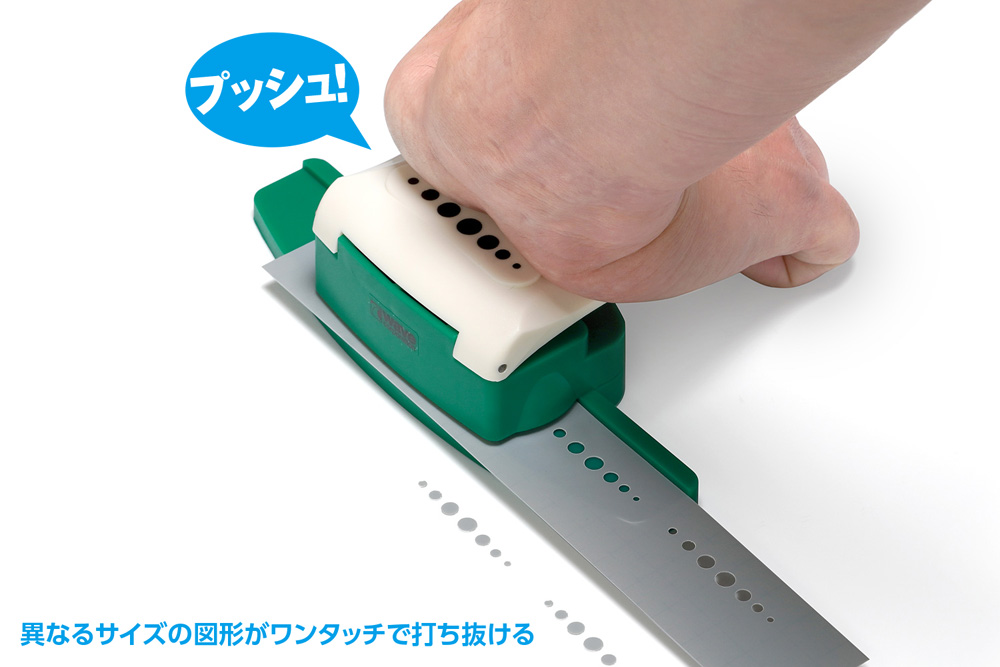 HG ディテールパンチ 丸 | 株式会社ウェーブ