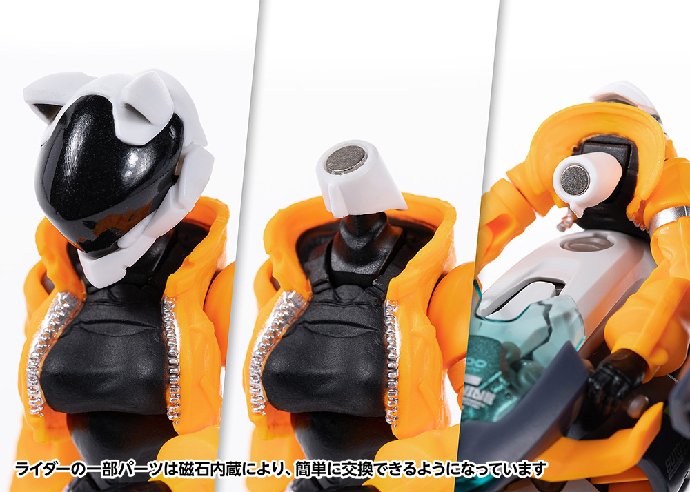 RB-14 AUTONINE “九号電姫”（ユニバーサルカラーVer.） | 株式会社ウェーブ