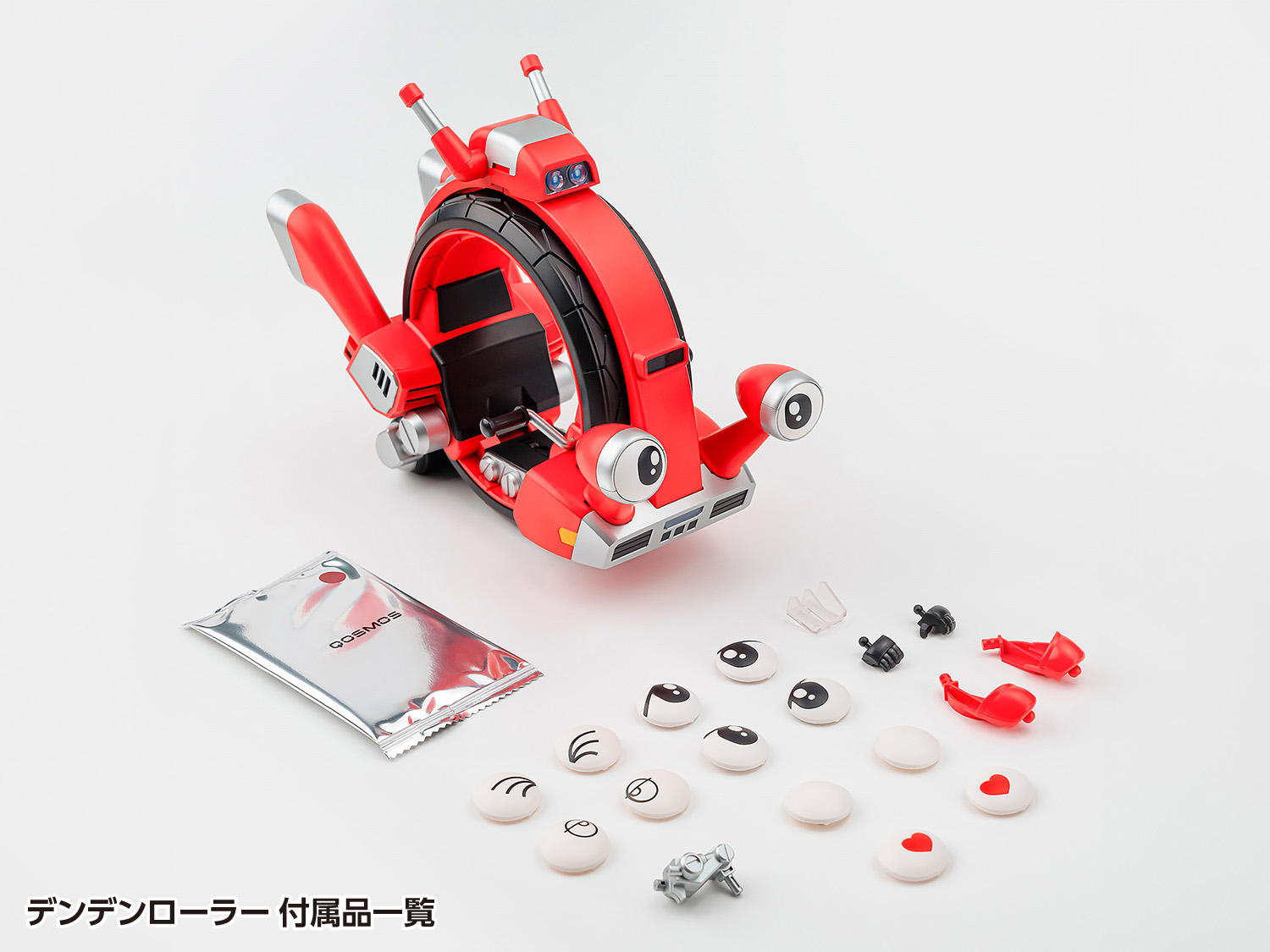 トビマスカイ＆デンデンローラー セット | 株式会社ウェーブ