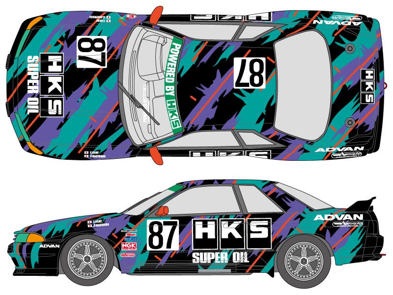 HKS NISSAN SKYLINE GT-R GR. A 1993 - Shunko models - Hobby Export