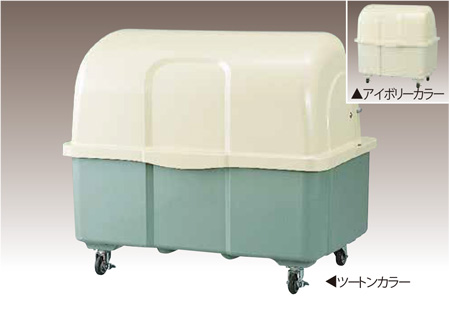 ジャンボペール HGシリーズ - 大型ゴミ箱の製造販売メーカー 北陸ユニット