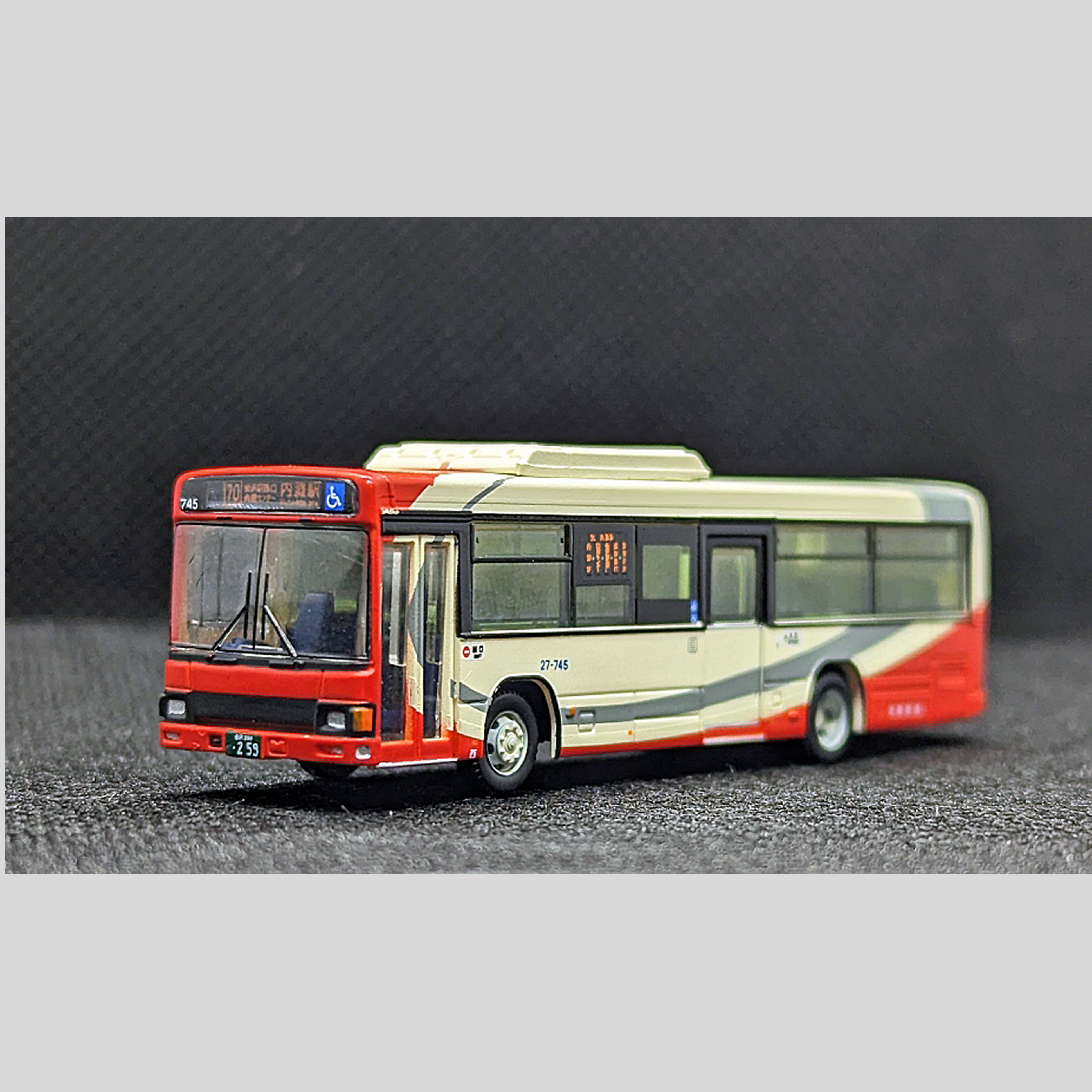 北陸鉄道ホームページ / 北陸鉄道株式会社