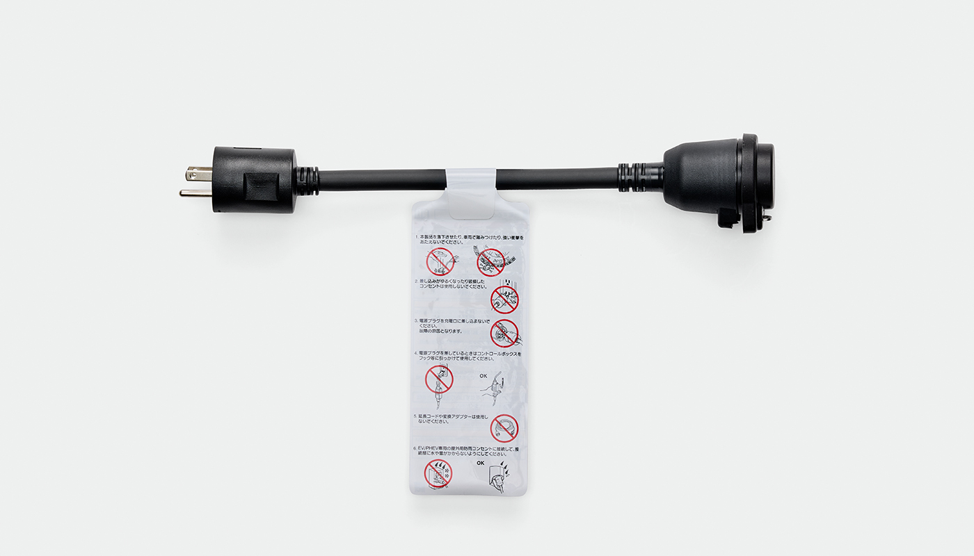 充電ケーブル／100V充電用アダプター｜充電・給電｜N-VAN e:｜Honda