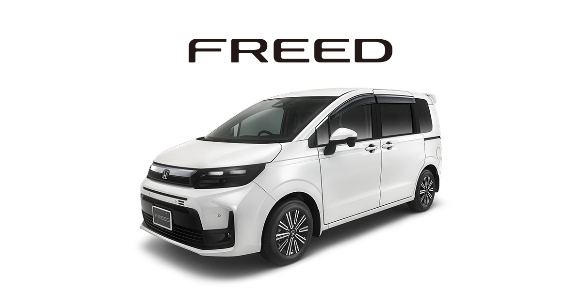 アルミホイール｜スタイリング｜フリード｜Honda Access｜Honda公式サイト