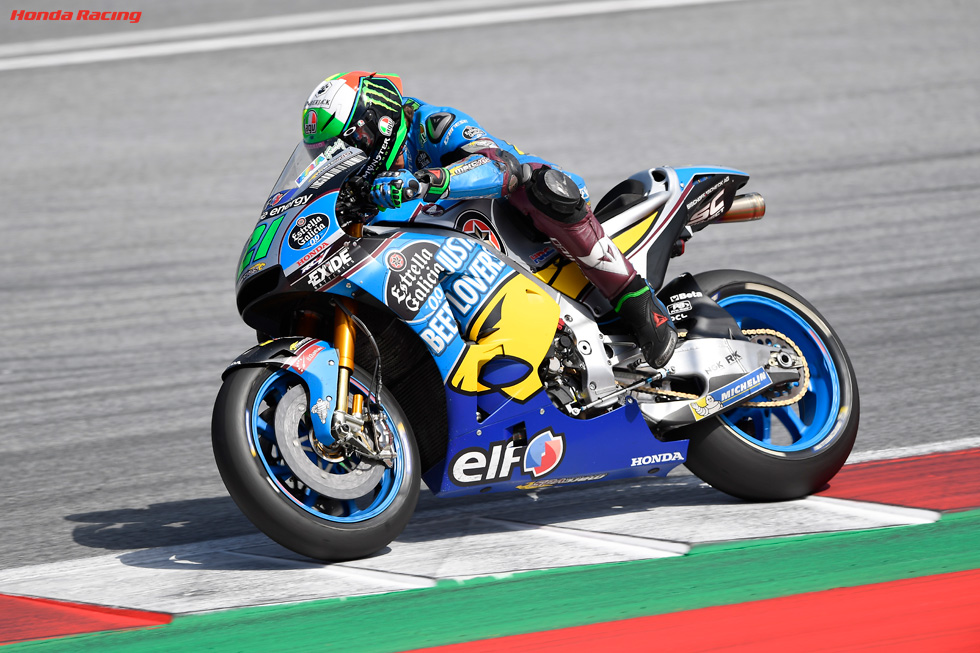 ロードレース世界選手権(MotoGP) - 2018 第11戦 オーストリアGP 決勝