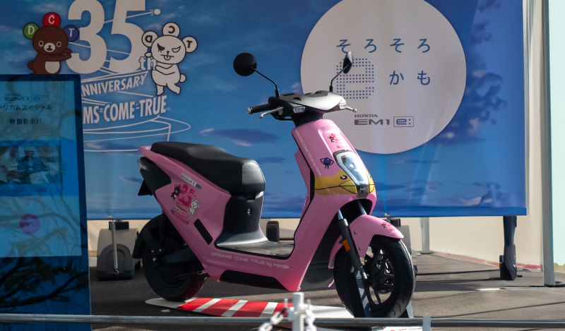 オリジナル企画 スペシャルグッズ『DREAMS COME TRUE』×『Honda