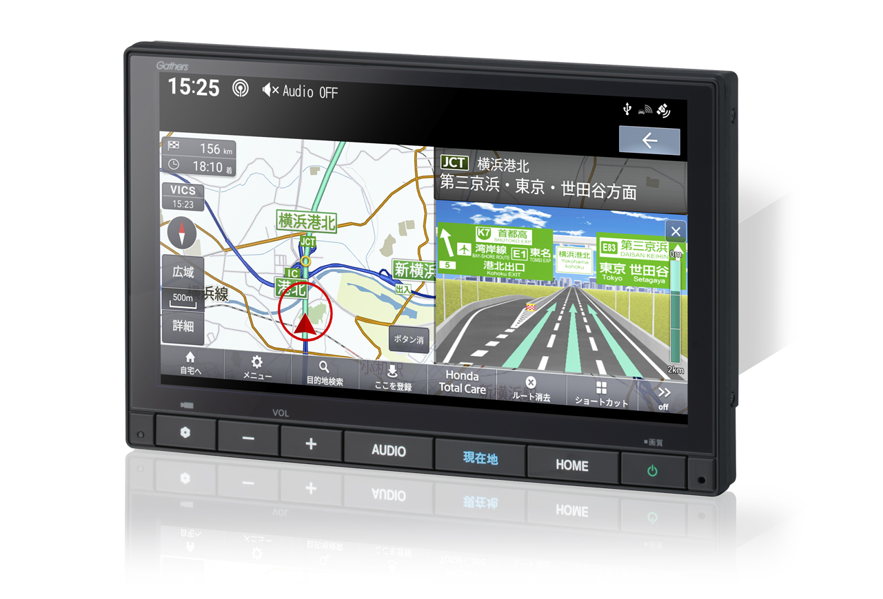 VXM-245ZFEi（8インチ Honda CONNECTナビ）｜ナビゲーション