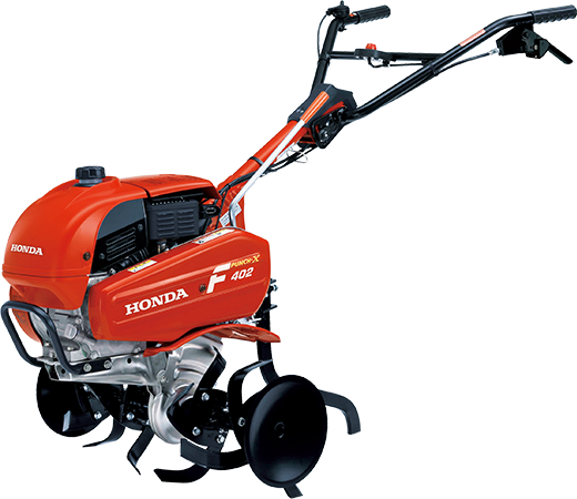 パンチ・エックス F402（J）- 車軸ローター式 耕うん機｜Honda公式サイト
