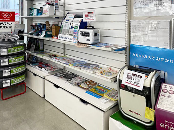 東陽町店 | お店を探す | Honda Cars 東京【公式】