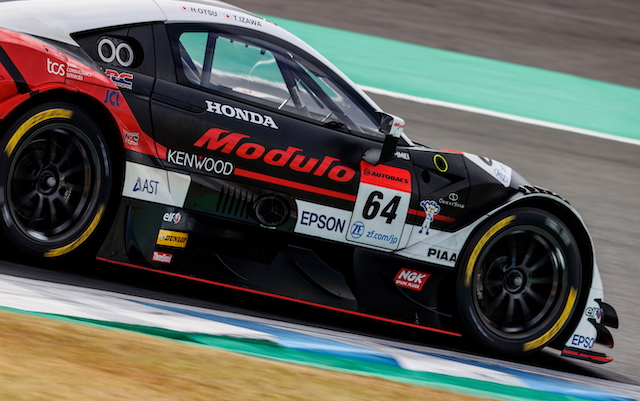 ホンダアクセス】2023年シーズンのSUPER GT参戦体制を発表。64号車
