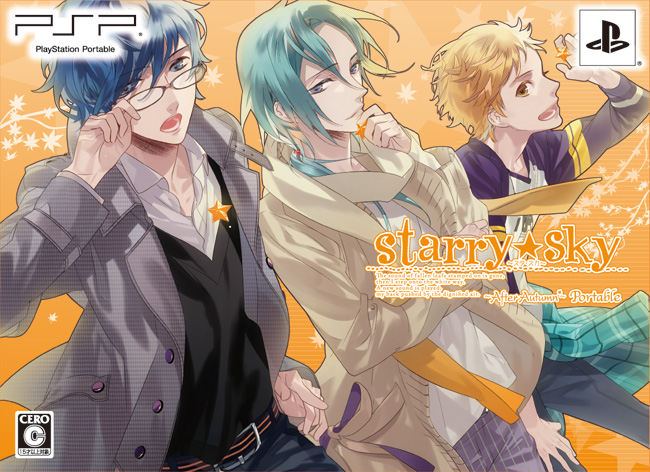 Starry☆Sky～After Autumn～Portable