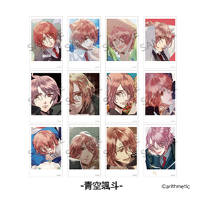 Starry☆Sky AGF2024 『ANNIVERSARY ～lots of appreciation～』