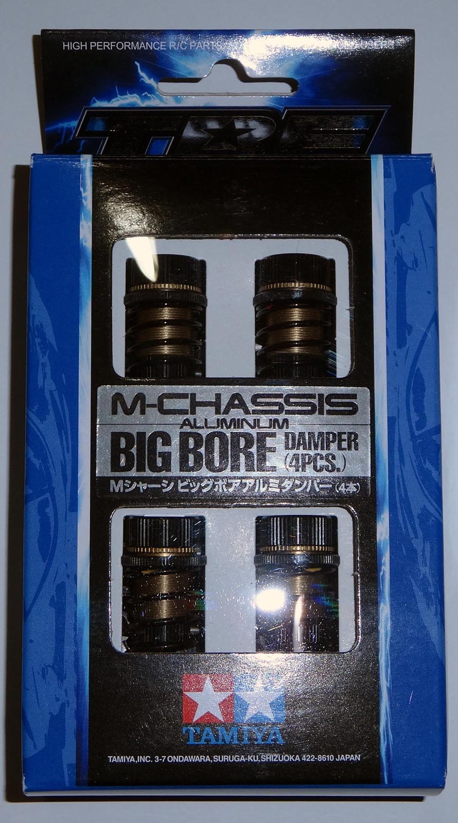 Mシャーシ ビッグボアアルミダンパーを装着してみた