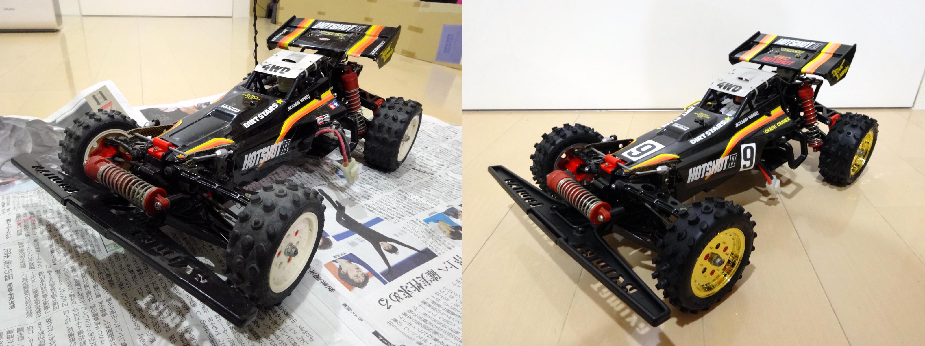 ホットショット2のビフォーアフター