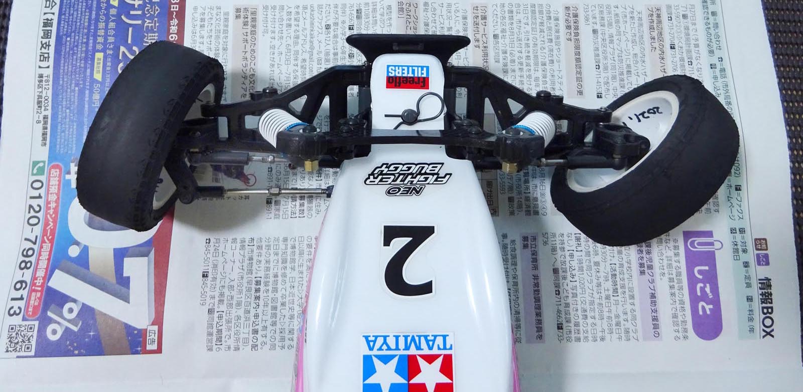 六角ハブ化したDT-03の切れ角をアップさせる方法