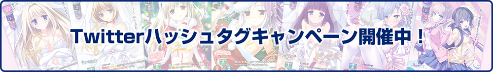 Lycee Overture Ver.HOOKSOFT 純愛パック｜HOOKSOFT