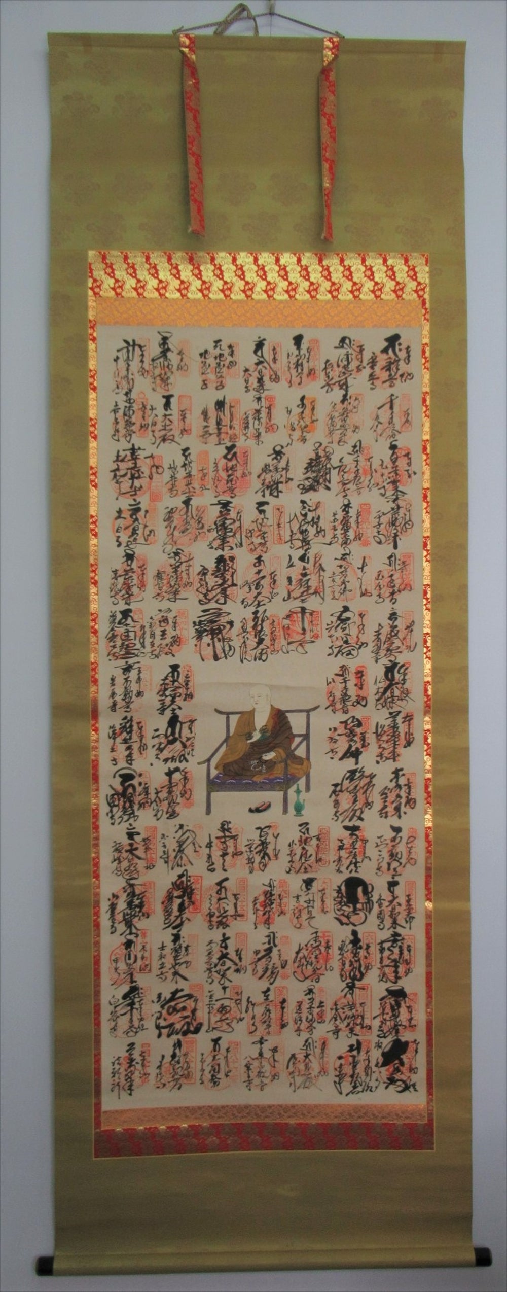 四国八十八ヵ所 御朱印 掛軸 – リサイクル堀り出しや